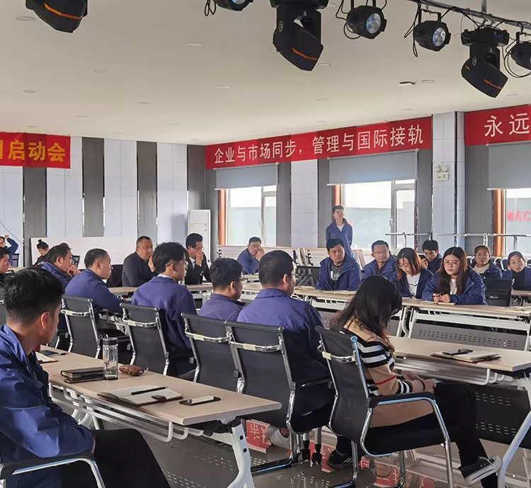 3季度会1.jpg