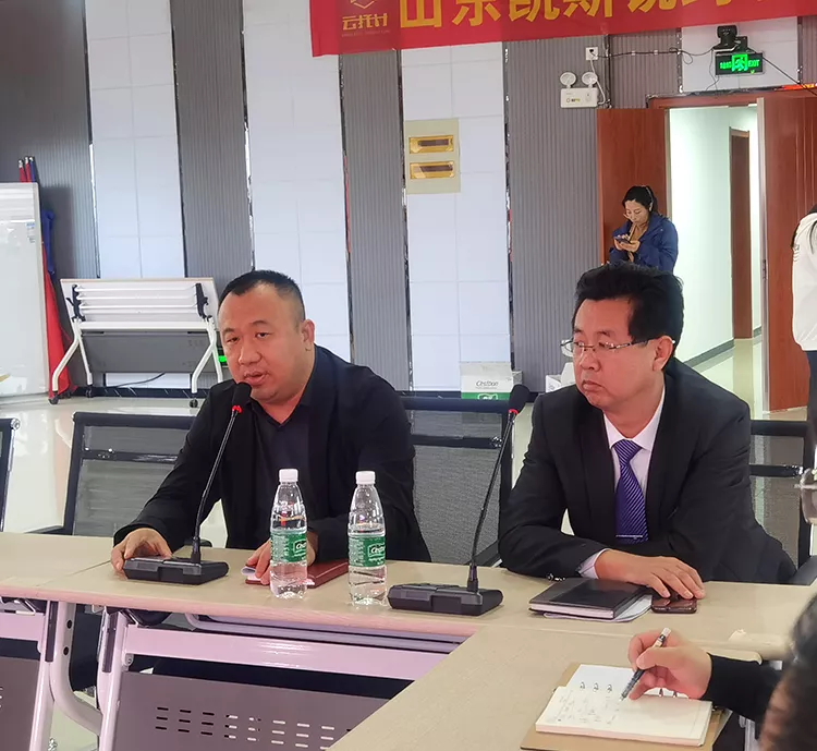 第三季度会4.jpg