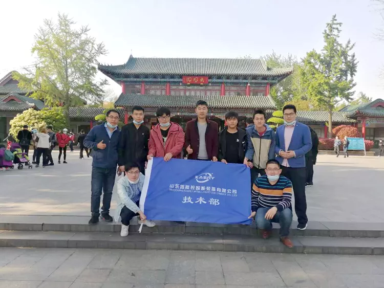 After-sales team