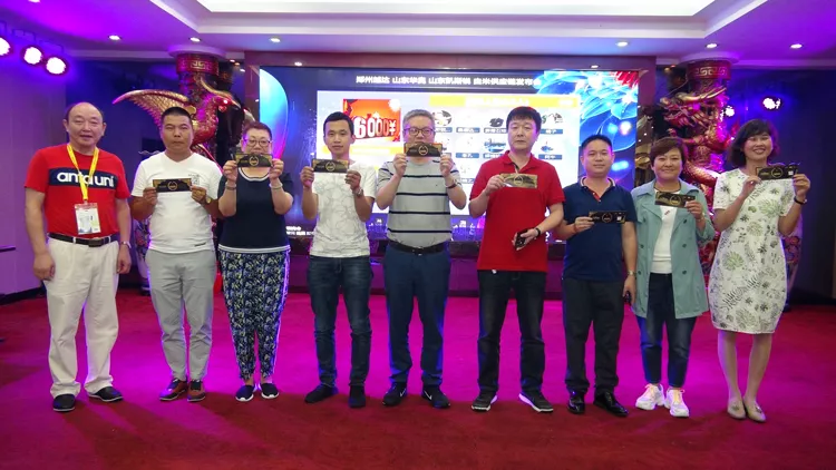 微信图片_20210813091806.jpg