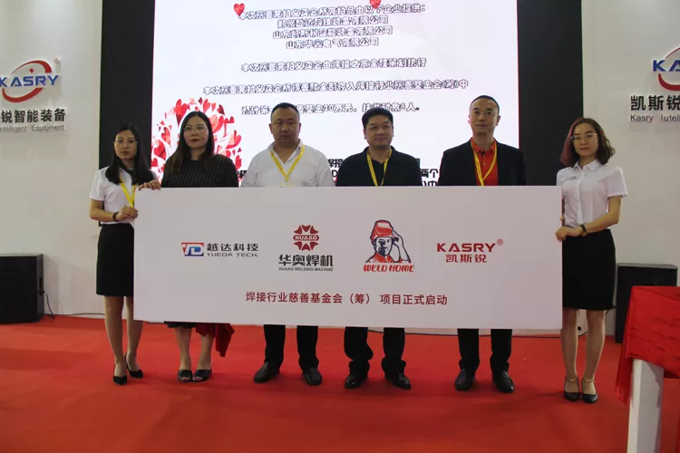 微信图片_20210813091743.jpg