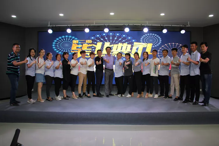 微信图片_20210805093144.jpg